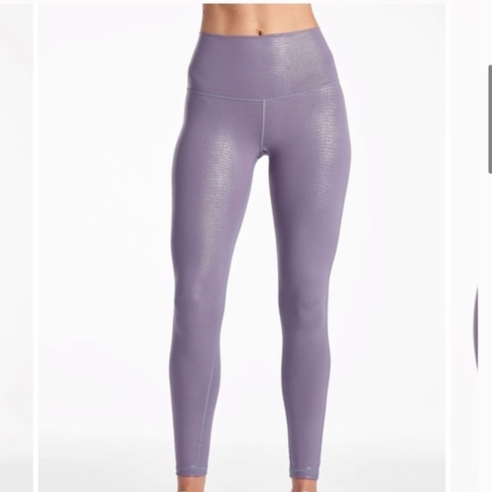 DYI Define Your Inspiration Leggings What moves you SZ Med Reptile metallic